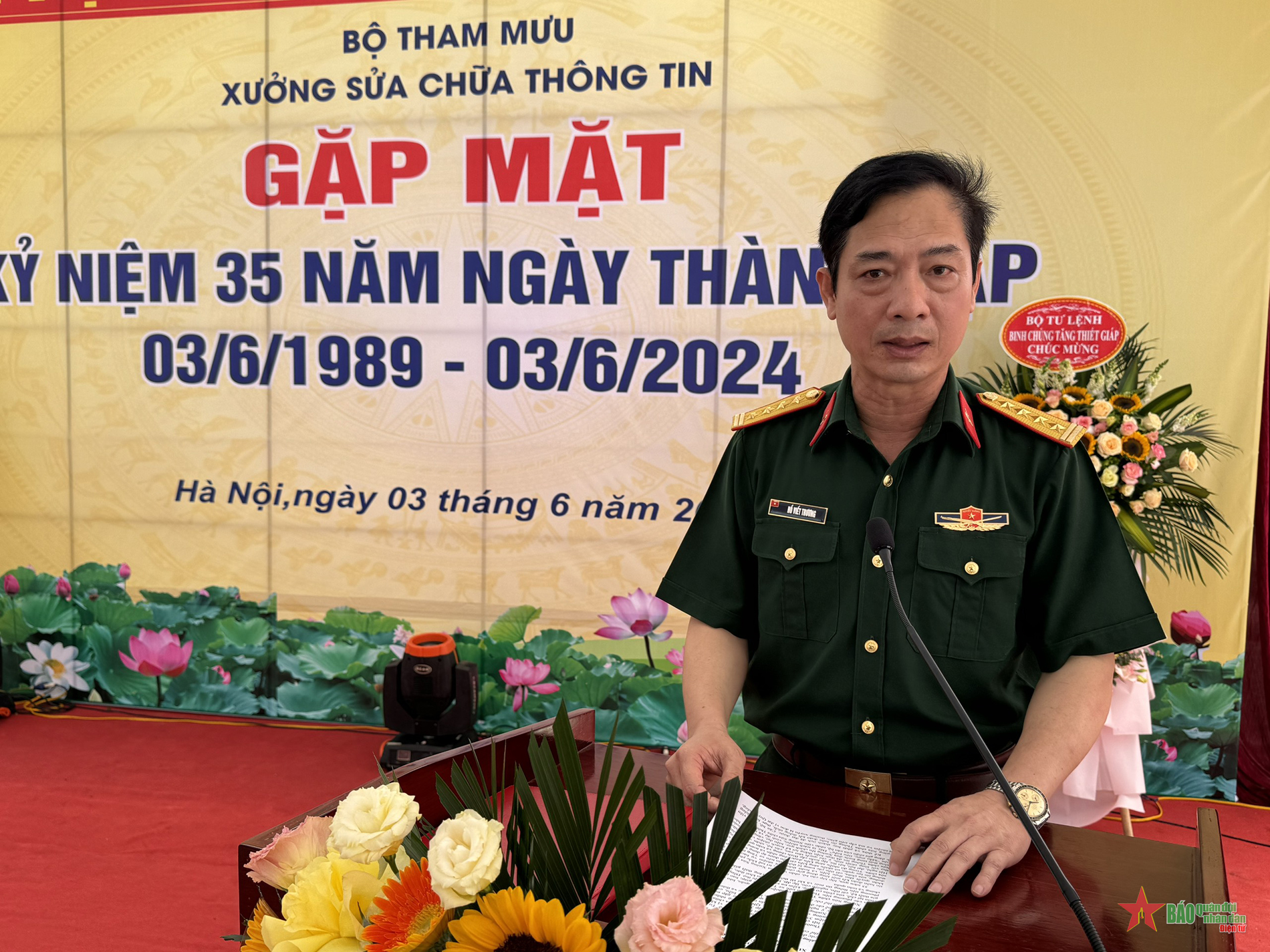 Phát huy truyền thống và thành tích 35 năm xây dựng, phát triển và trưởng thành